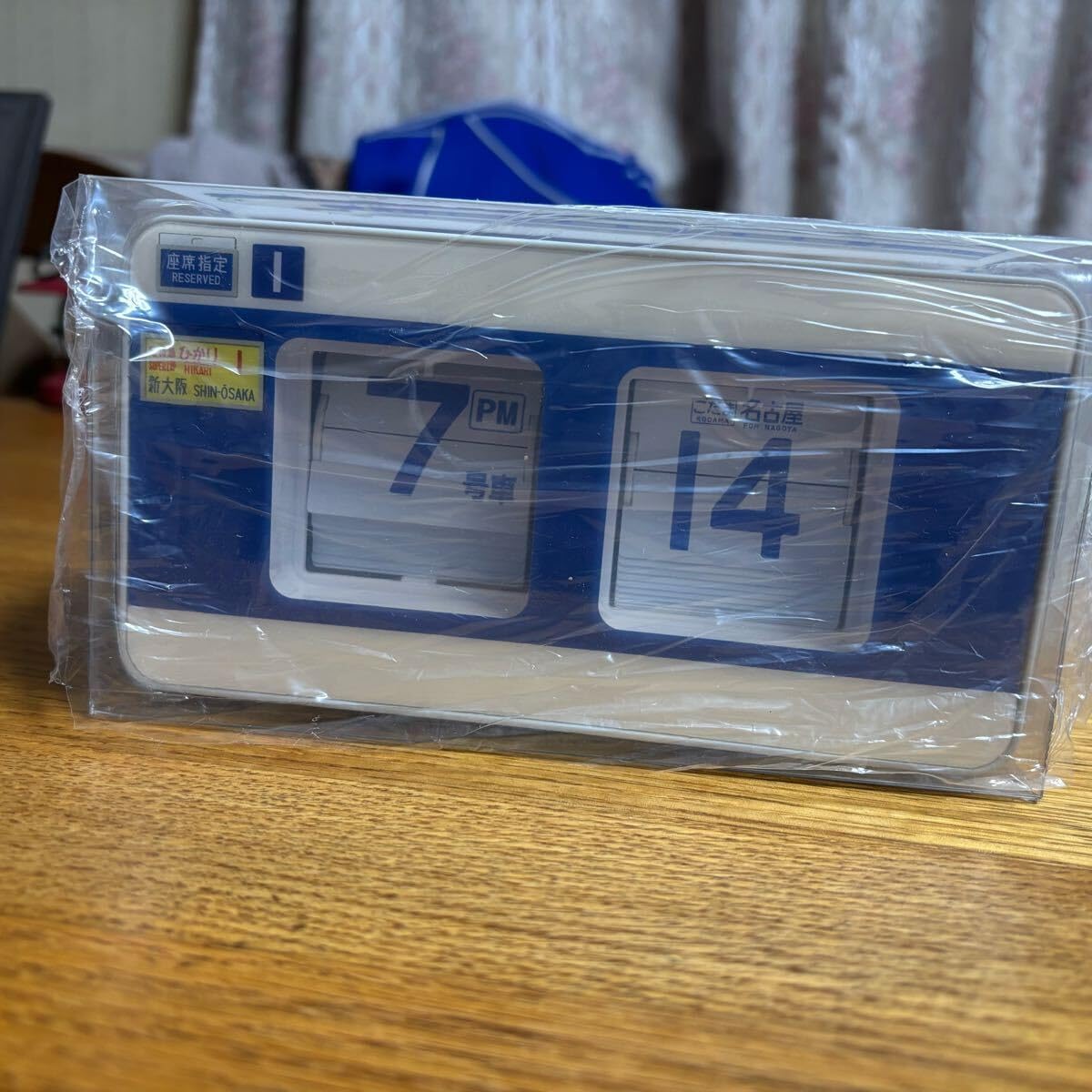 ヤマギワ 三原昌平 トライメッシュ ペンダントライト ポストモダン